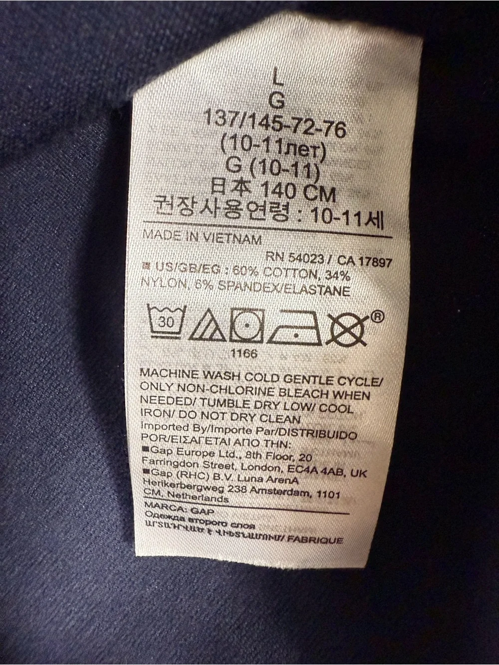 GAP Navy Circle Skirt - Women